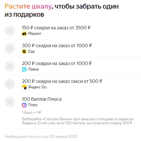 1669019337464.webp