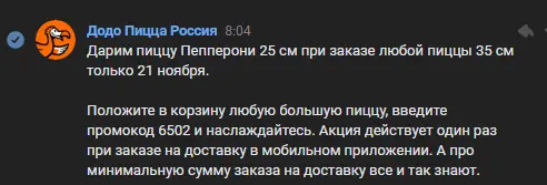 1669023895608.webp