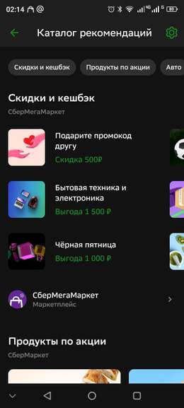 1669041704002.png