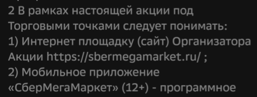 1669045835519.png