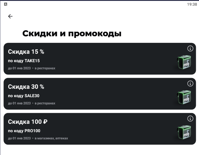1669048750980.webp