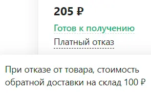 1669053500457.webp