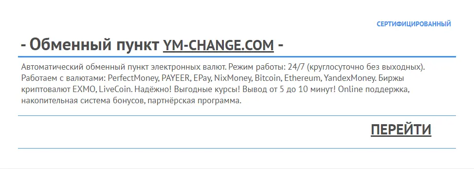 1669135793017.webp