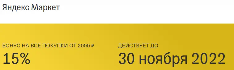 1669154211639.webp
