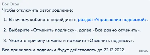 1669154445701.webp