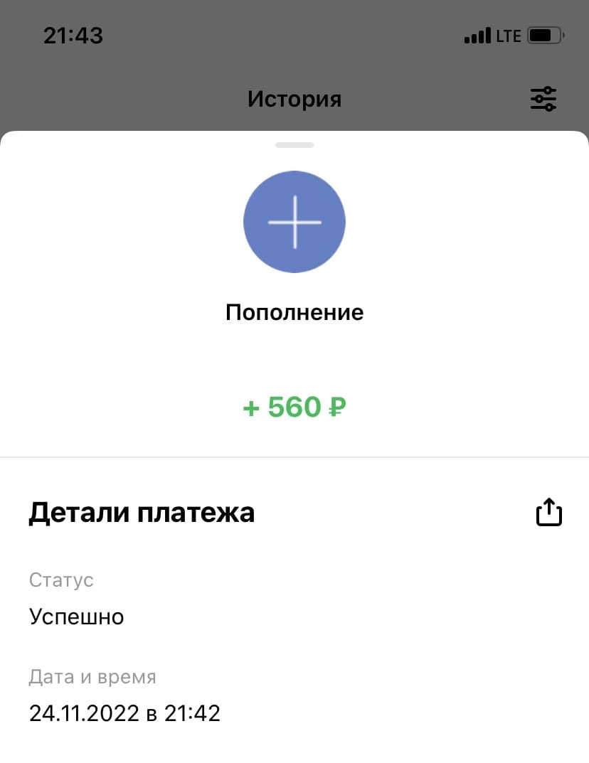 1669311859784.webp