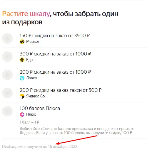 1669374173338.webp