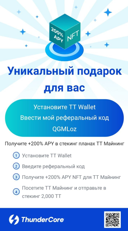 1669387544194.webp