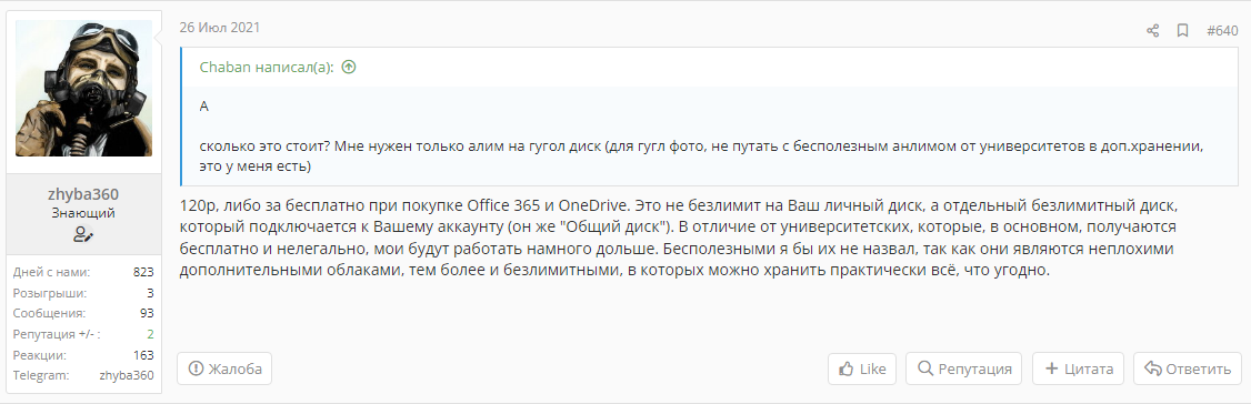 1669394847581.webp