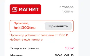 1669479262918.webp