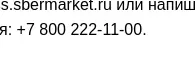 1669483232288.webp