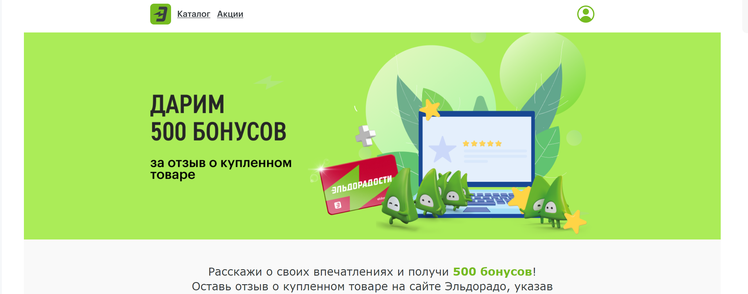 1669551220970.webp