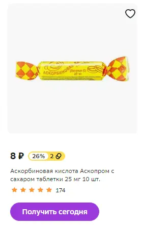 1669578091371.webp