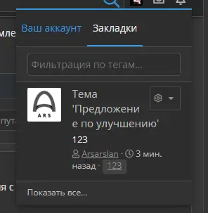 1669667652135.webp