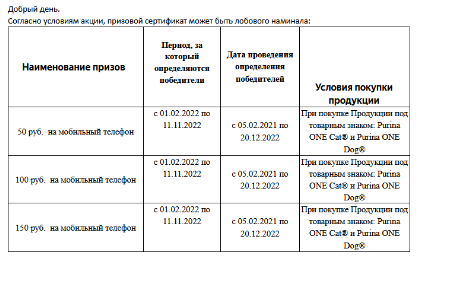 1669671958801.webp