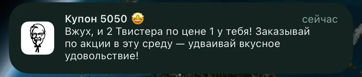 1669720530684.webp