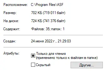 1669738738580.webp
