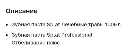 1669792533834.webp