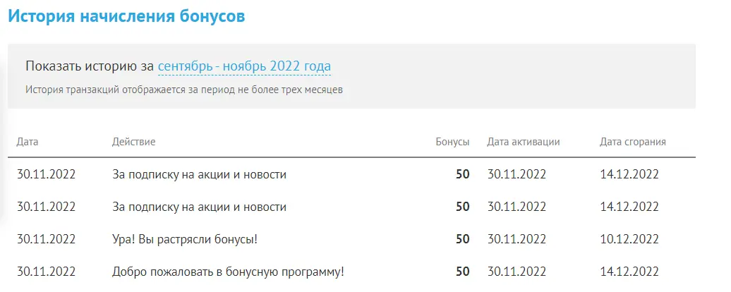 1669803740011.webp