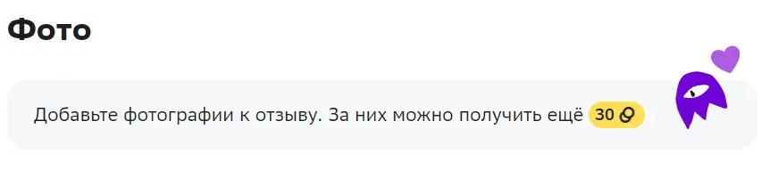 1669814859534.webp