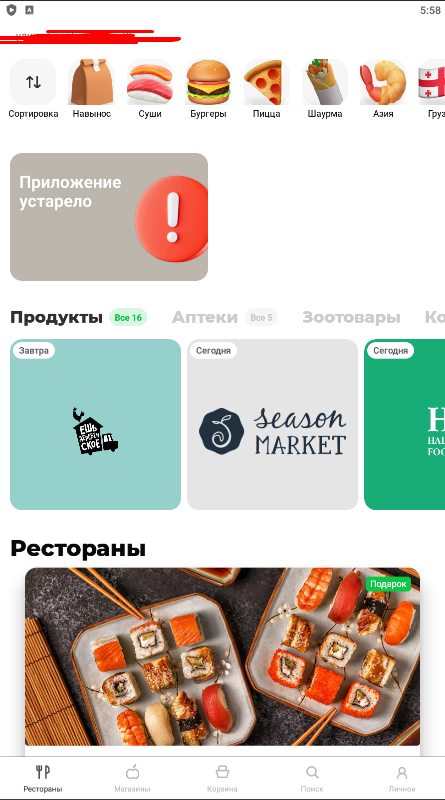 1669863557034.webp