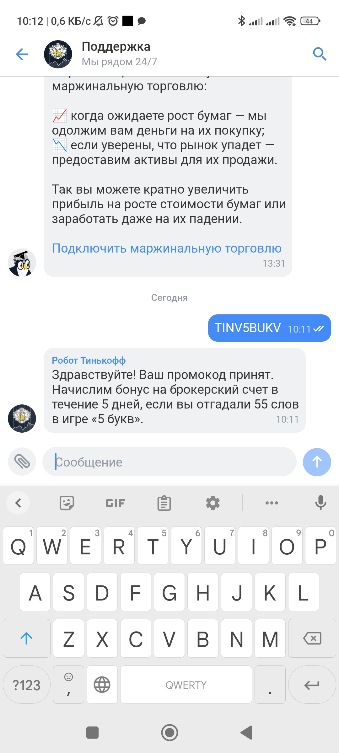 1669875206126.webp