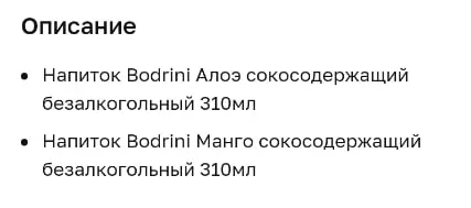 1669875228453.webp