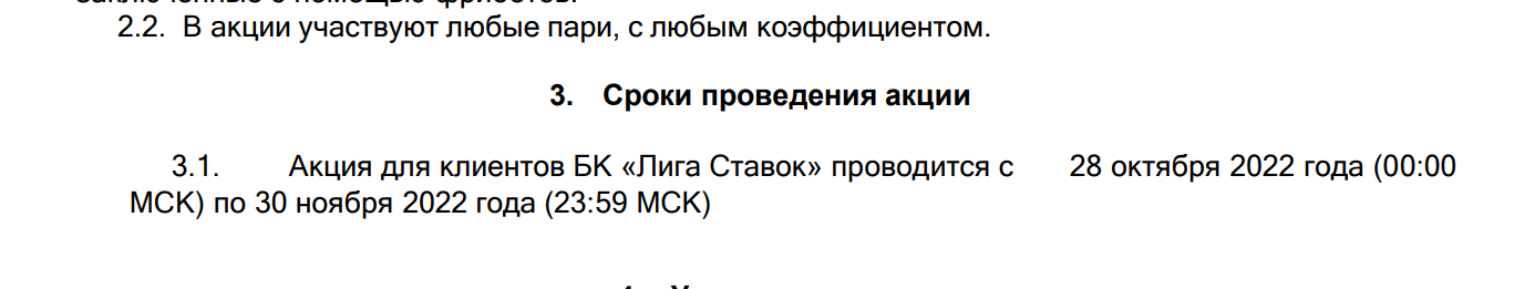 1669892851865.webp