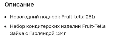 1669905438113.webp