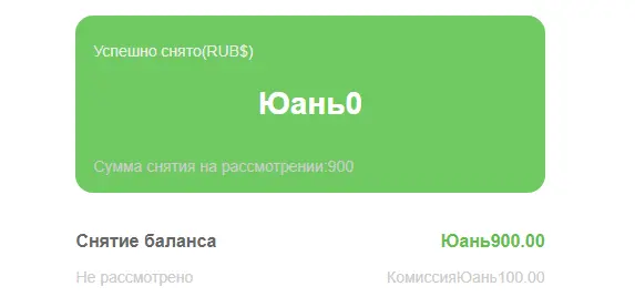 1669912407335.webp
