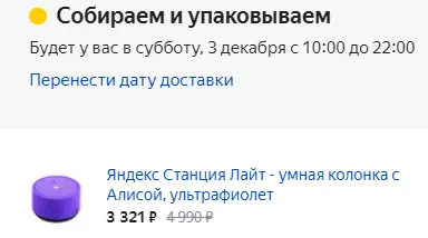 1669917906141.webp