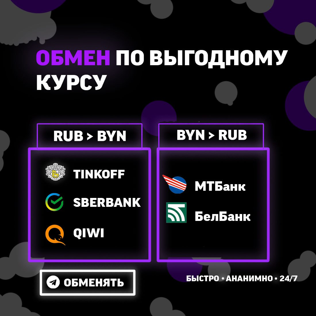 1669976333050.png