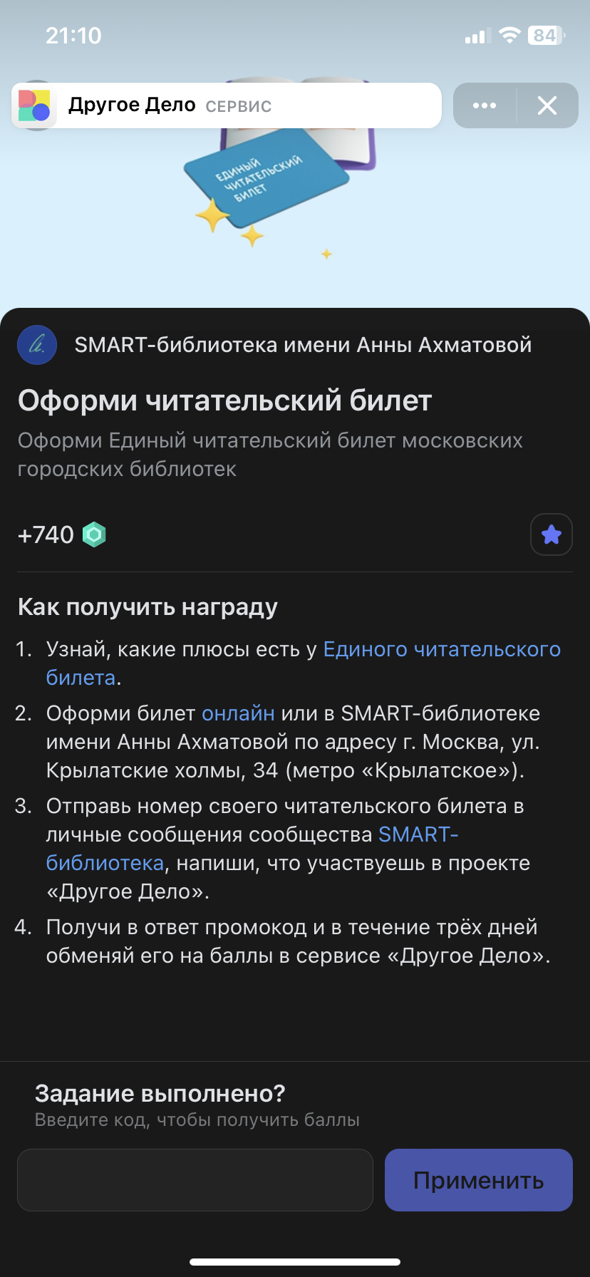 1669997433013.webp