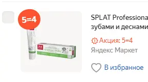 1670059623654.webp