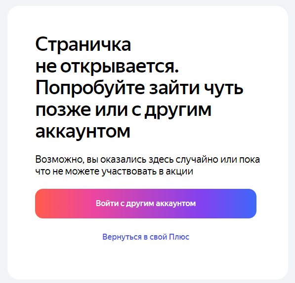 1670089637772.png