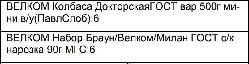 1670099797758.webp