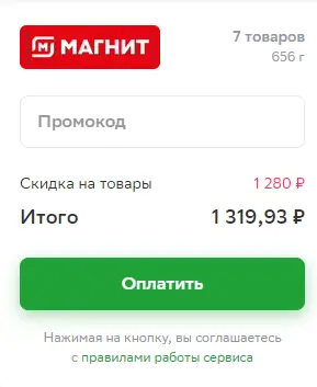 1670148016313.webp