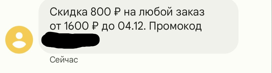 1670152785574.webp