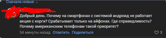 1670180066718.webp