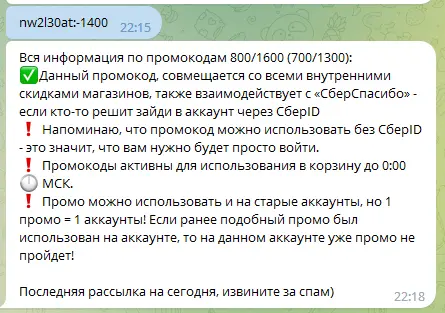 1670181957287.webp