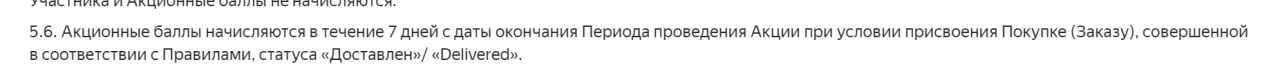 1670252439066.webp