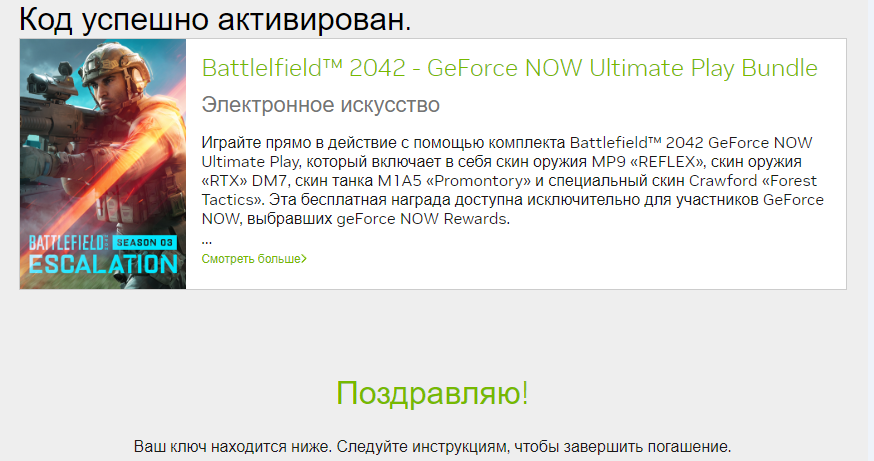 1670296586960.webp