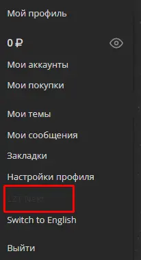 1670352136386.webp
