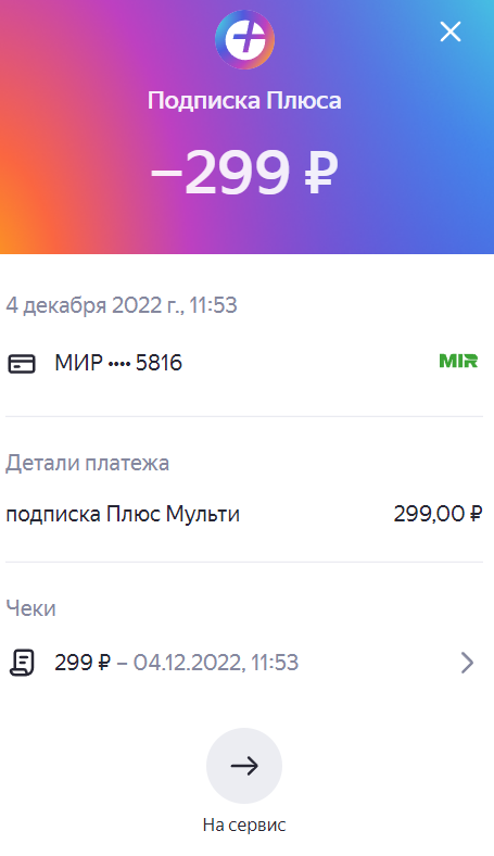 1670370976009.webp