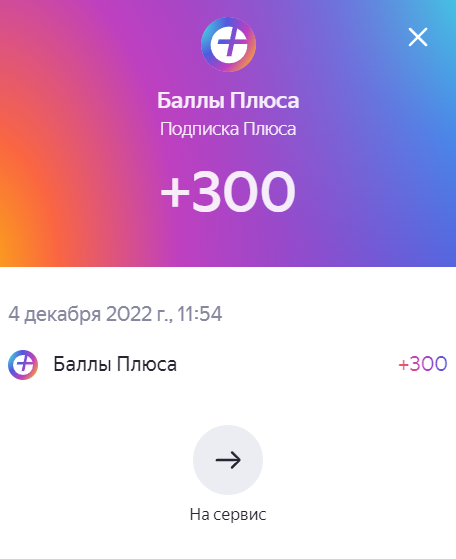 1670371001260.webp