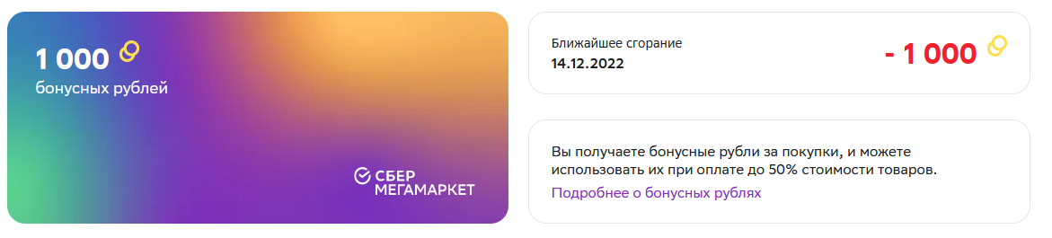 1670396651072.webp
