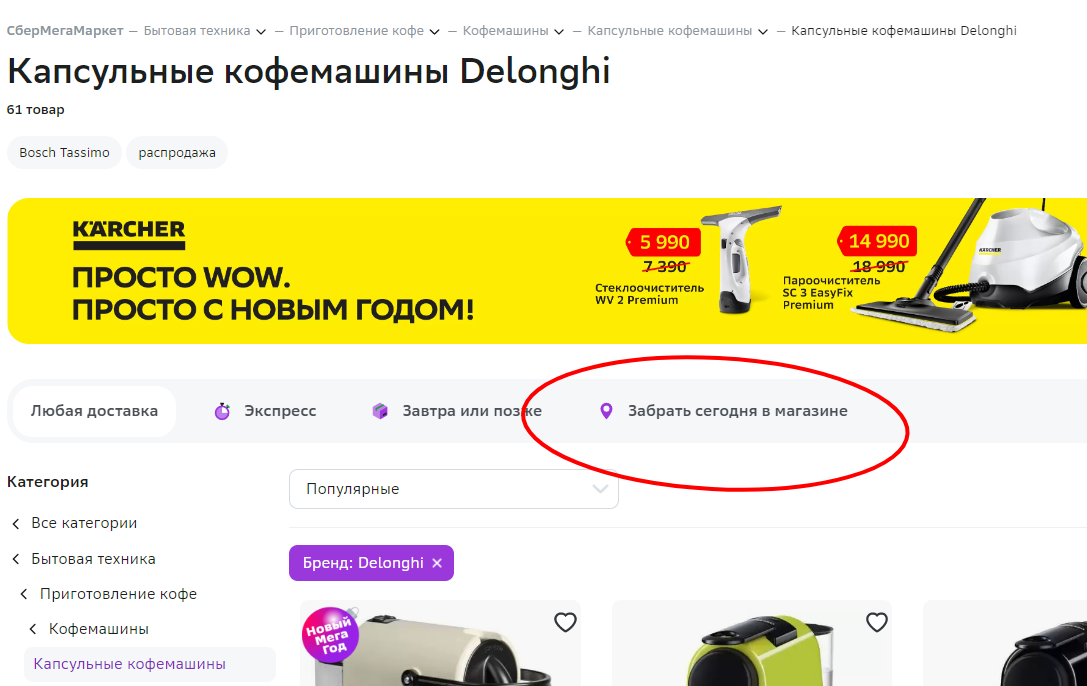 1670405925891.webp