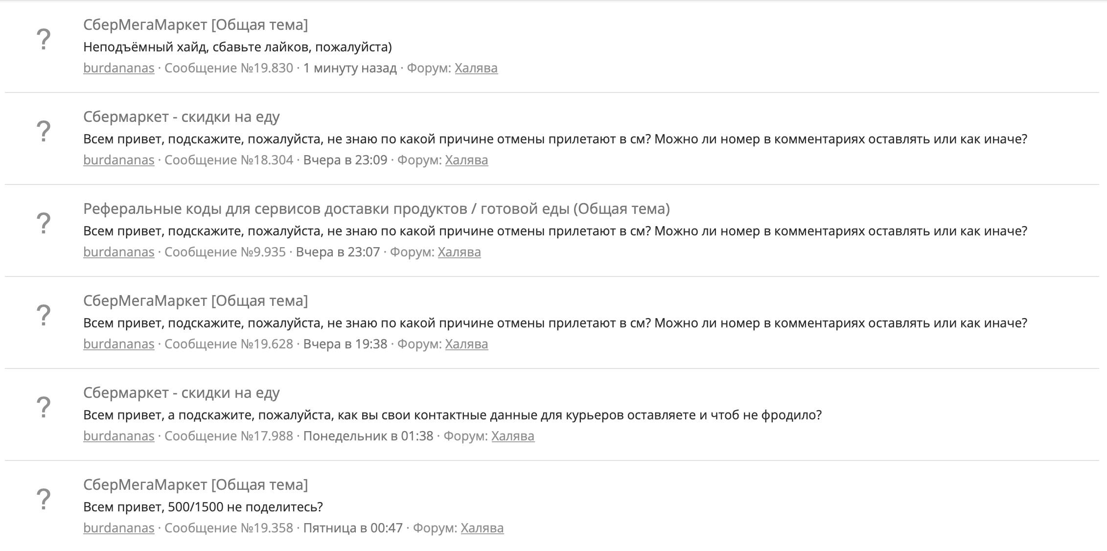 1670445908690.webp