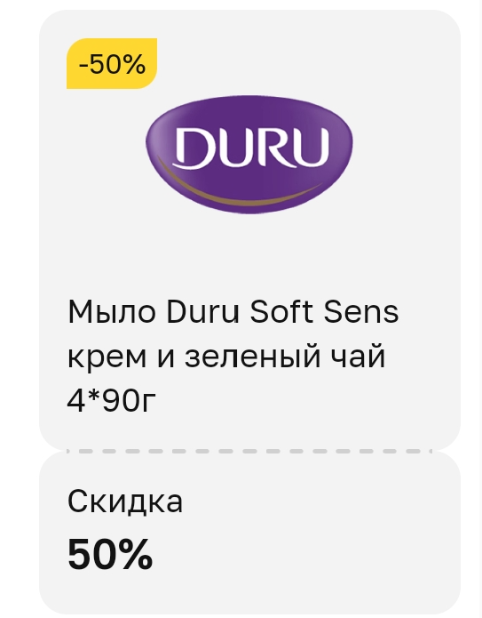1670457898588.webp