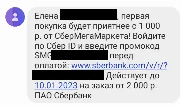 1670503544096.webp